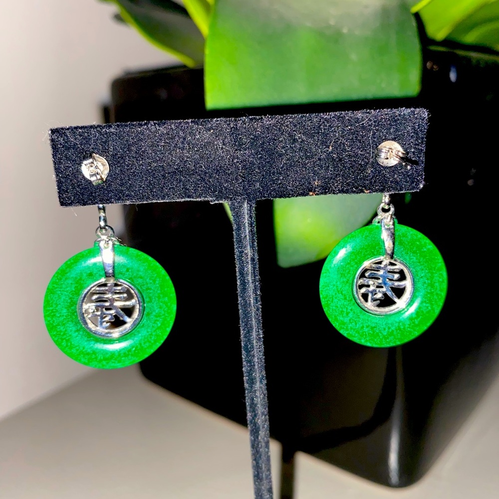 Genuine Jade and silver